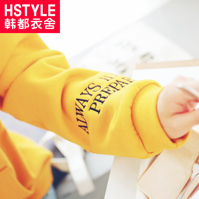 Sweatshirt femme HSTYLE     - Ref 3213914 Image 4