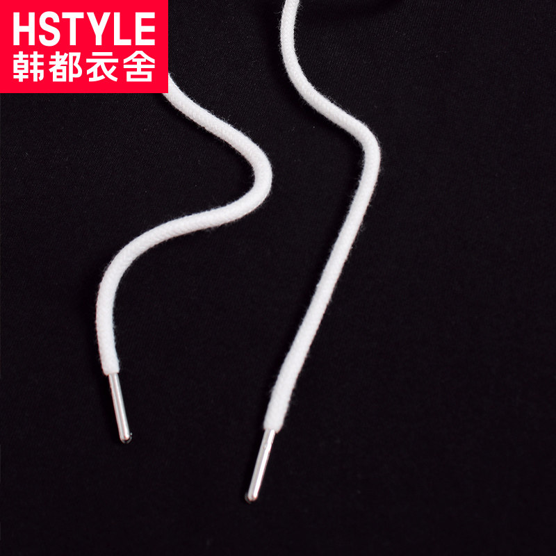 Sweatshirt femme HSTYLE     - Ref 3216381 Image 4