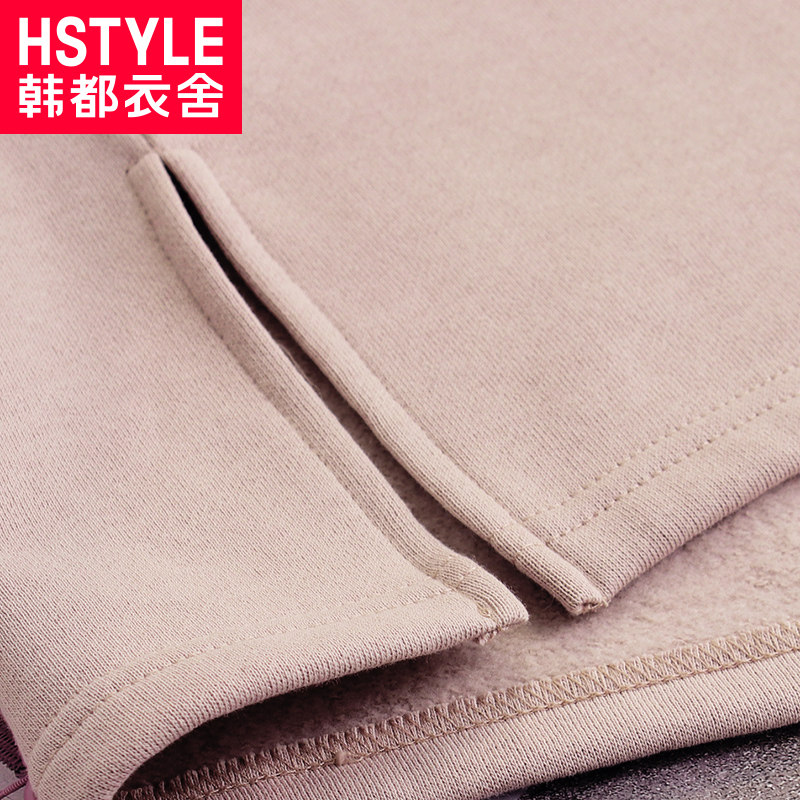 Sweatshirt femme HSTYLE     en Coton - Ref 3214001 Image 4