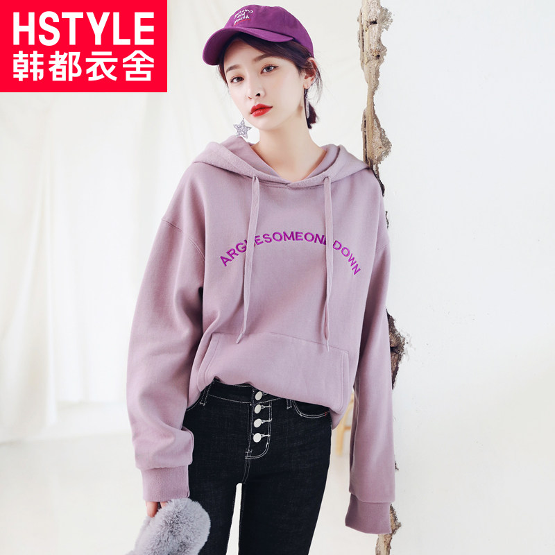 Sweatshirt femme HSTYLE     - Ref 3213940 Image 1