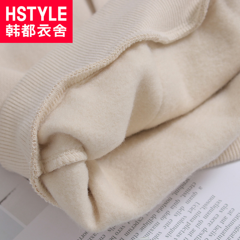 Sweatshirt femme HSTYLE     - Ref 3217339 Image 4