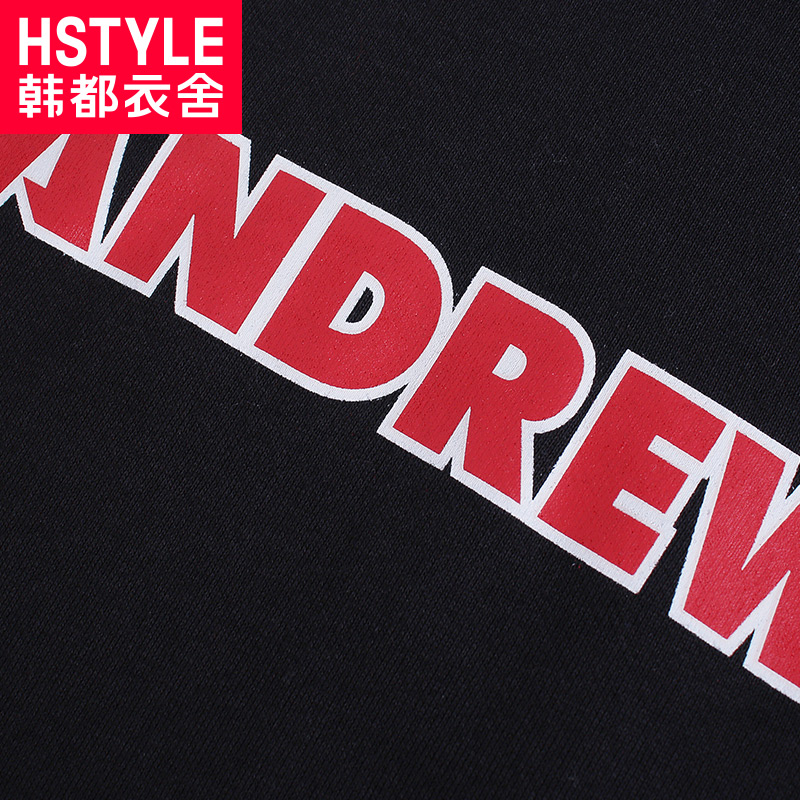 Sweatshirt femme HSTYLE     en Coton - Ref 3216914 Image 4