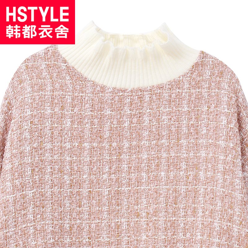 Sweatshirt femme HSTYLE     - Ref 3216772 Image 4