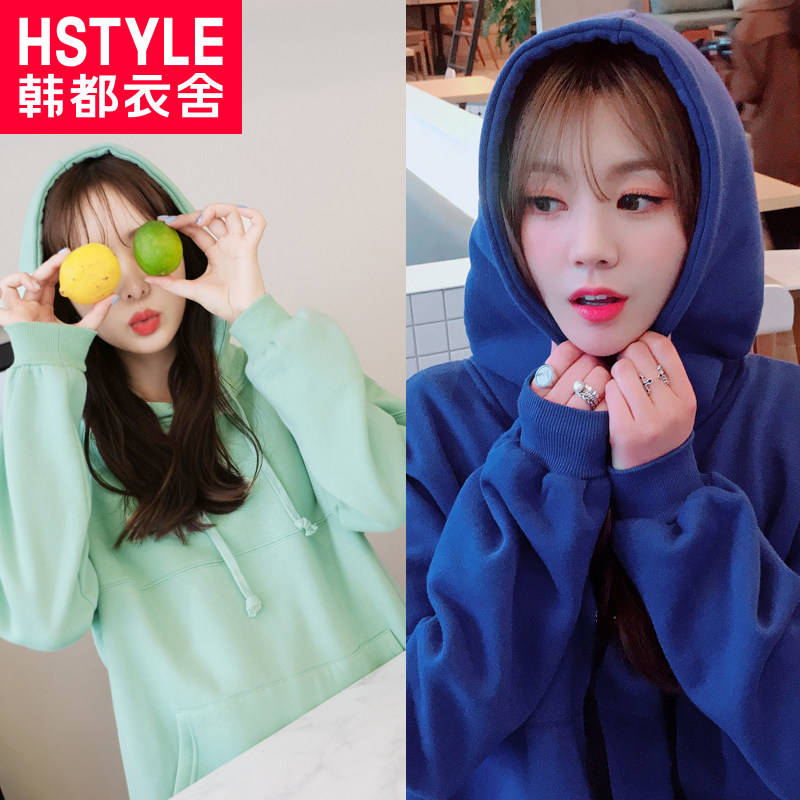 Sweatshirt femme HSTYLE     en Coton - Ref 3216045 Image 4