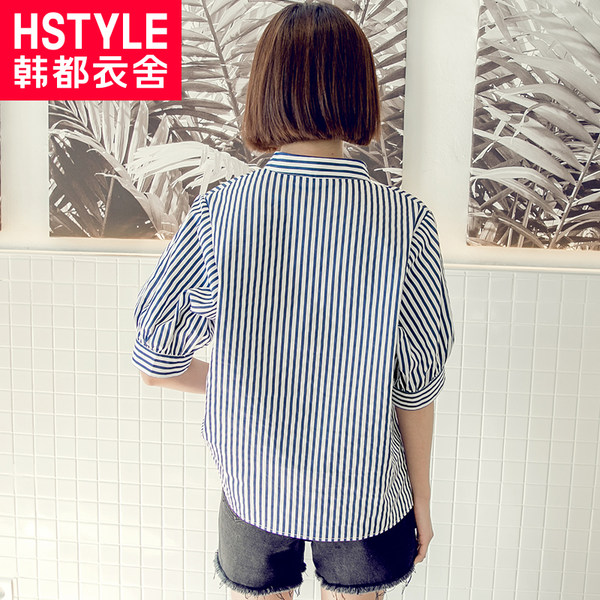韩都衣舍 纯棉 显瘦V领条纹衬衫 天猫优惠券折后￥78包邮（￥98-20）