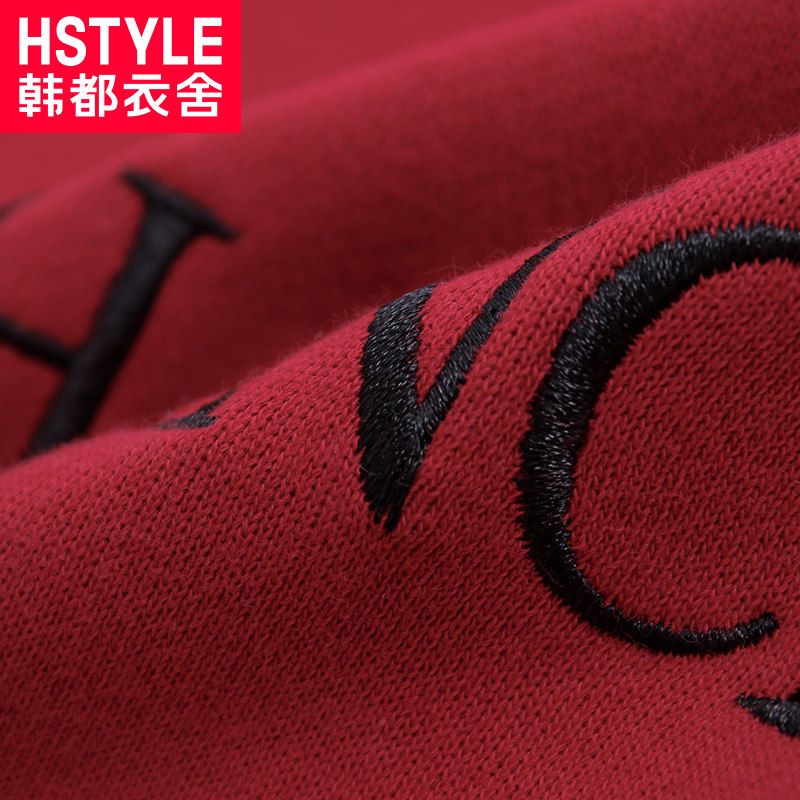 Sweatshirt femme HSTYLE     - Ref 3216175 Image 4