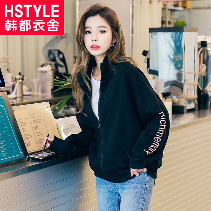 Sweatshirt femme HSTYLE     - Ref 3213951 Image 1