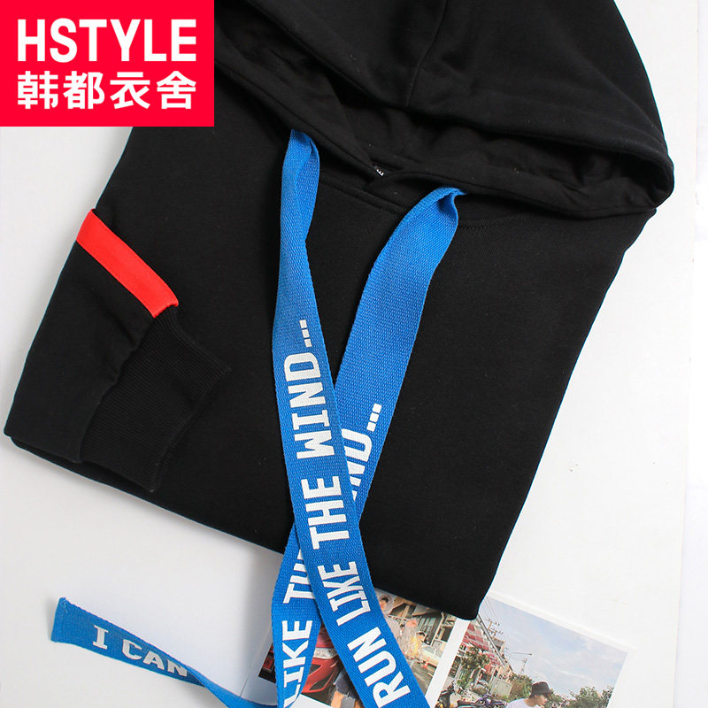 Sweatshirt femme HSTYLE     - Ref 3213935 Image 4