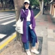 Handu quần áo nhà mùa thu 2018 của phụ nữ Hàn Quốc mới thả lỏng đèn lồng tay áo len dài áo len - Cardigan