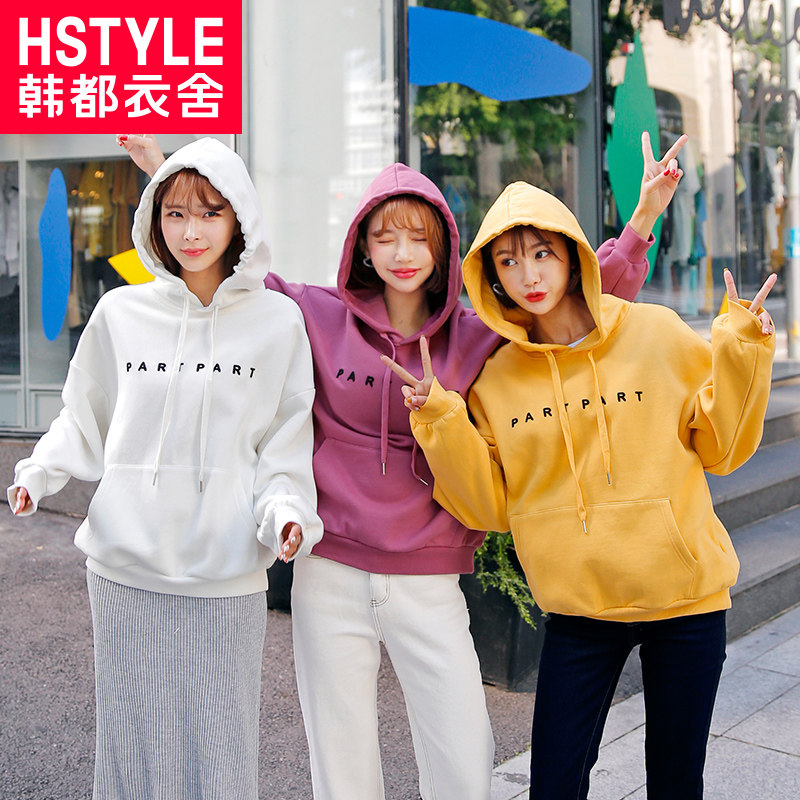 Sweatshirt femme HSTYLE     - Ref 3213994 Image 4