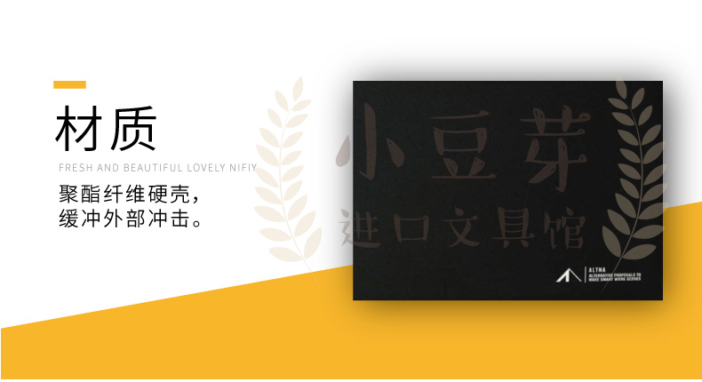 [Spot] Nhật Bản Xi Li Lihit phòng thí nghiệm ALTNA vỏ cứng dung lượng lớn túi du lịch lưu trữ kỹ thuật số - Lưu trữ cho sản phẩm kỹ thuật số hộp đựng tai nghe cáp sạc