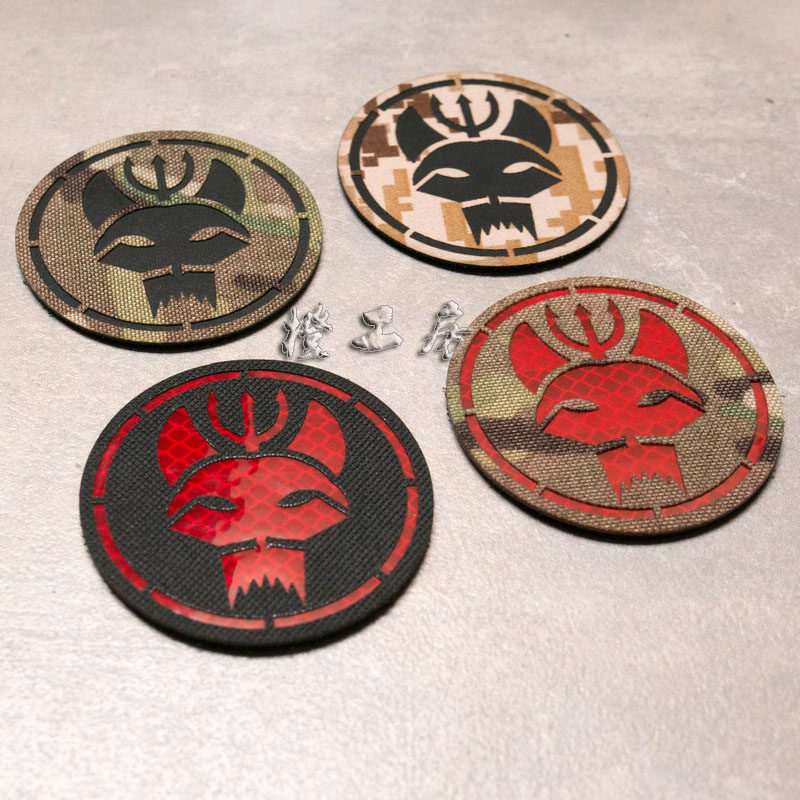 Seal Commando Trident Devil Reflective recognition Tactical arm Chapter Magic sticker Shoulder Bag Vest Laser Cut