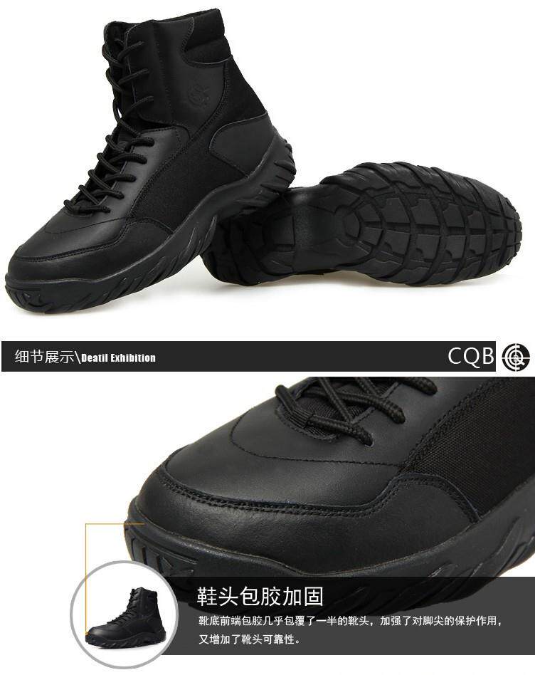 Bottes militaires - Ref 1402115 Image 15