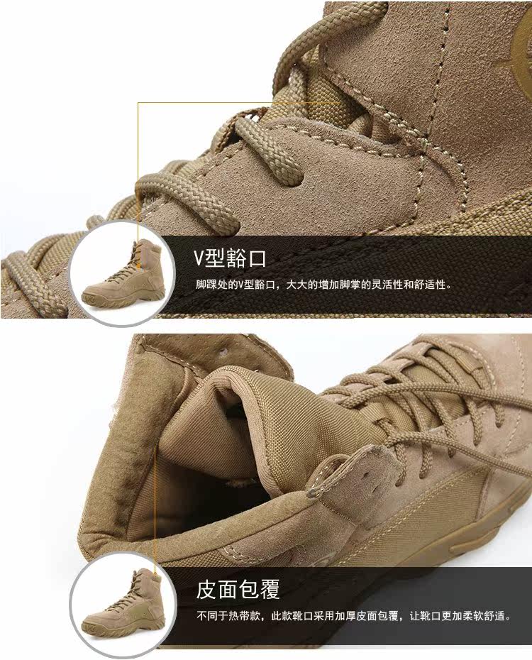 Bottes militaires pour homme en Anti-fourrure - Ref 1397681 Image 12