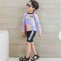 Красочный топ+брюки