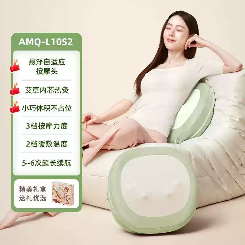 【520礼物】小熊按摩仪颈椎腰部按摩器全身可用送按摩枕揉捏神器