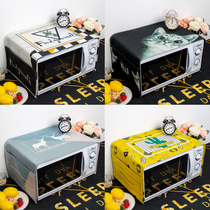 Nordic simple microwave oven cover dust cover beautiful Galanz oven oil-proof cover towel rectangular