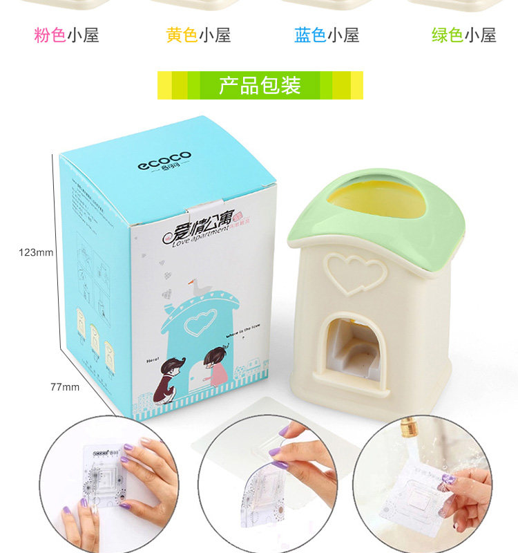 Подробная информация о зубной пасте страница 2018_05.jpg