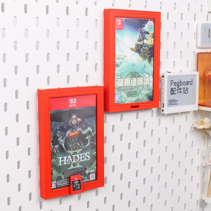 Suitable for Ikea Skadis Pegboard Accessories Switch Game Cartridge Frame Stand