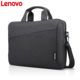 Lenovo computer bag laptop bag handbag 14 inches 15.6 inches men and women portable shoulder crossbody portable bag