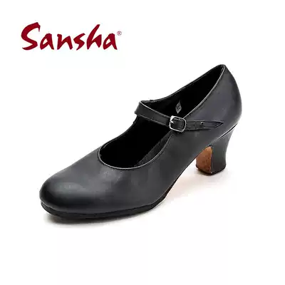 SANSHA SANSHA official Flamenco dance shoes women's flamenco professional dance shoes FL1