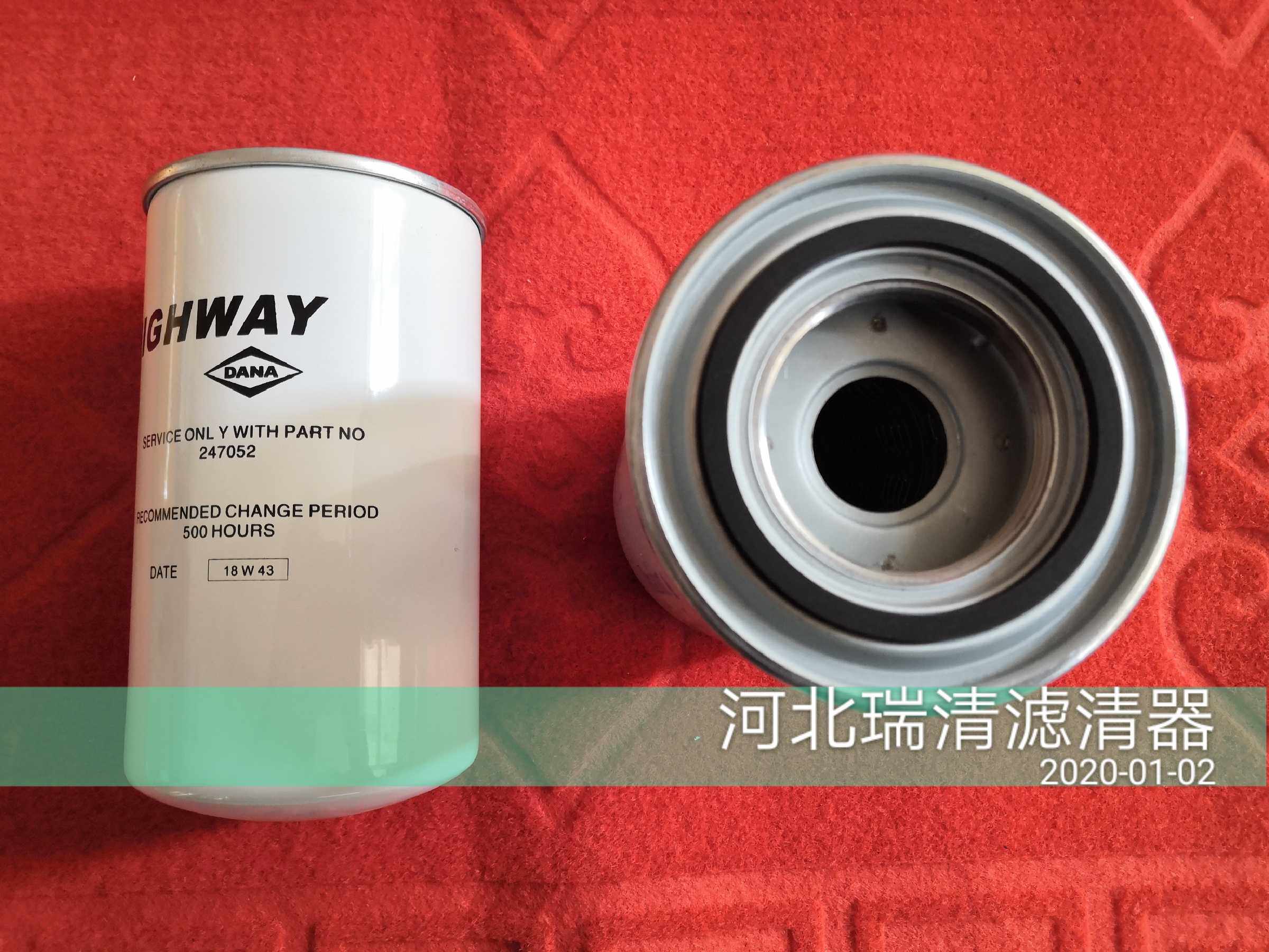 供应科尼堆高机变速箱油滤芯23641236液压过滤器P175120有哪些选购要点？-口罩滤芯-淘宝百科网