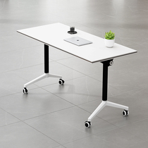 Folding training table and chair combination tutoring class study table removable splicing desk long table conference table