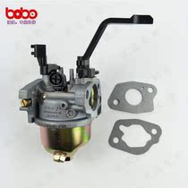 Gasoline generator parts 2KW 2 5KW 2 8KW 3KW Carburetor Huayi carburetor send gasket