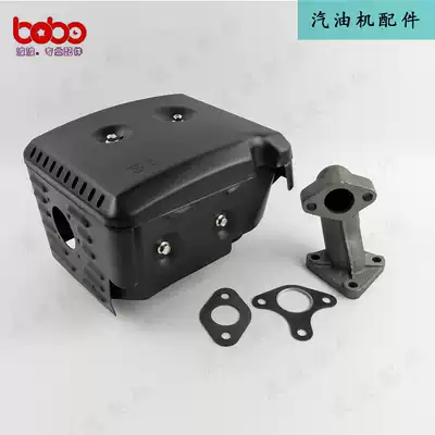 Gasoline engine power water pump 173F 177F 188F 190F 4 inch water pump silencer silencer exhaust assembly