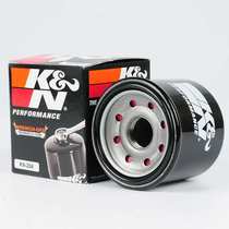 KN machine filter for CB400 NC750 CBR1000 CBR600R 500X motorcycle oil filter