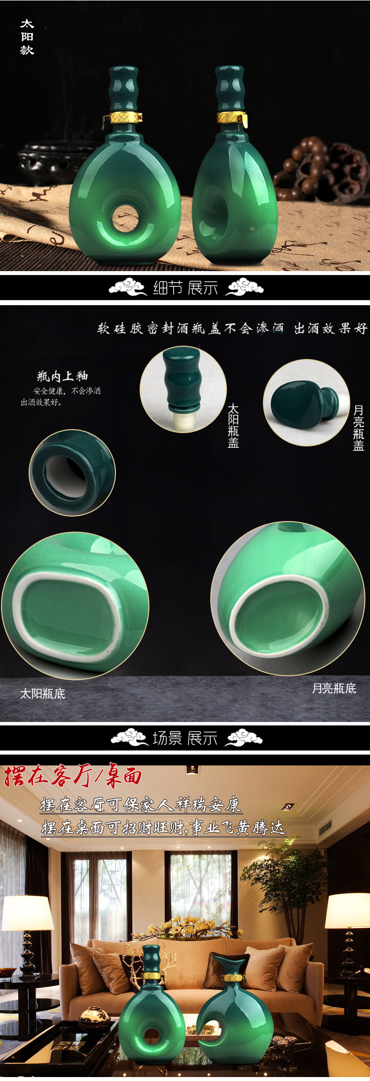 Jingdezhen một pound chai rượu gốm mới bình gốm 1 kg sáng tạo trống chai rượu vang bình ly rượu whisky cao cấp