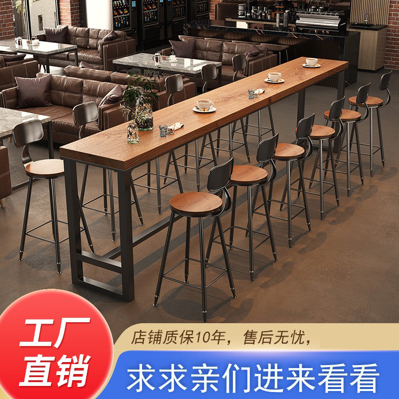 Solid Wood Bar Table American Custom Home Balcony Minima High Foot Long Strip Table Chairs Combined Commercial Leaning Against Wall Narrow Table-Taobao