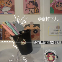 Small red color Tongan creative suspension water column style pen holder water leakage breaking barrel pen holder plastic bucket table stationery cylinder