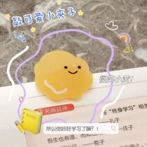 ins acrylic clips stationery fixed information paper finishing transparent expression dovetail clip small red book dress bookbinding machine