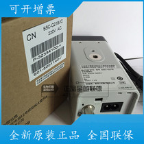 Original SSC-G213 SSC-G218 Sony 650 line day and night conversion function gun camera