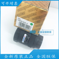 Original Computar 1 2 lens H2Z4516CS-2 4 5-10MM MANUAL APERTURE LENS