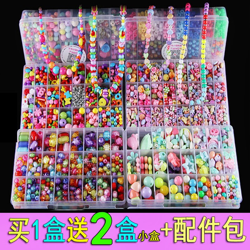 Material bag Puzzle girl primary school student children beads string handmade homemade production beaded hand chain woven magic bag