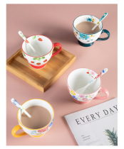 Retro Mori Department Ceramic Mark Cup Nordic ins Feng Shui Han Style Coffee Cereal Cup Breakfast Cup Flower Tea Cup