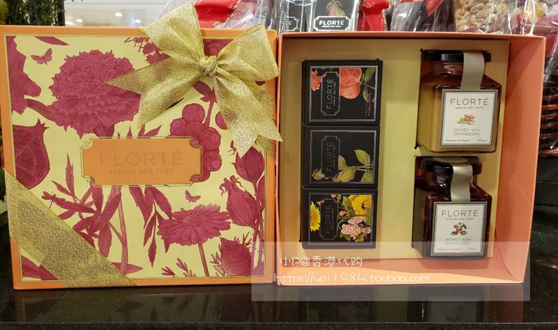 Hong Kong German Florte Fruit Flower Tea Lai Plum Pomegranate Rose Three Small Tea Two Honey Gift Box Sets