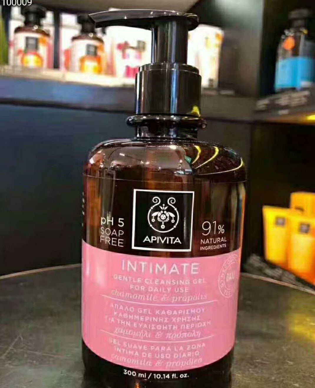 No Chinese Hong Kong Special cabinet APIVITA Anectar Women's Daily Private Lotion 300m Intimate Care