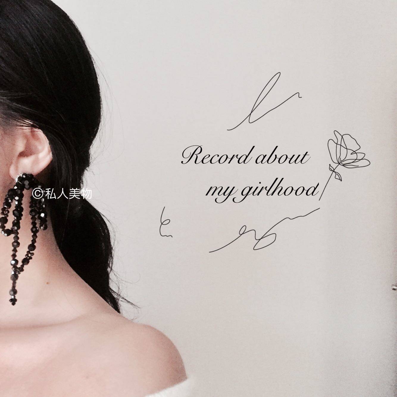 Supersens black and white two-color crystal handwoven superfairy temperament butterfly knot 925 silver earring ear clip