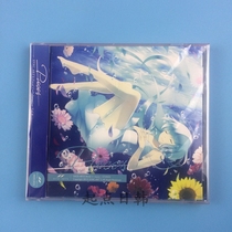 (Day)Unopened Oriental fanfiction series Pieces five next licensed