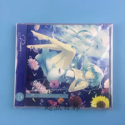 (Day)Unopened Oriental fanfiction series Pieces five next licensed