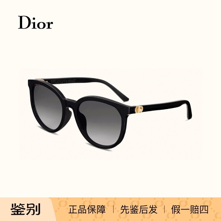 Dior 30Montaignemini R2F Fashionable Round Sunglasses Versatile Acetate Sunshade Sunglasses Dior 30Montaignemini R2F Fashionable Round Sunglasses Versatile Acetate Sunshade Sunglasses