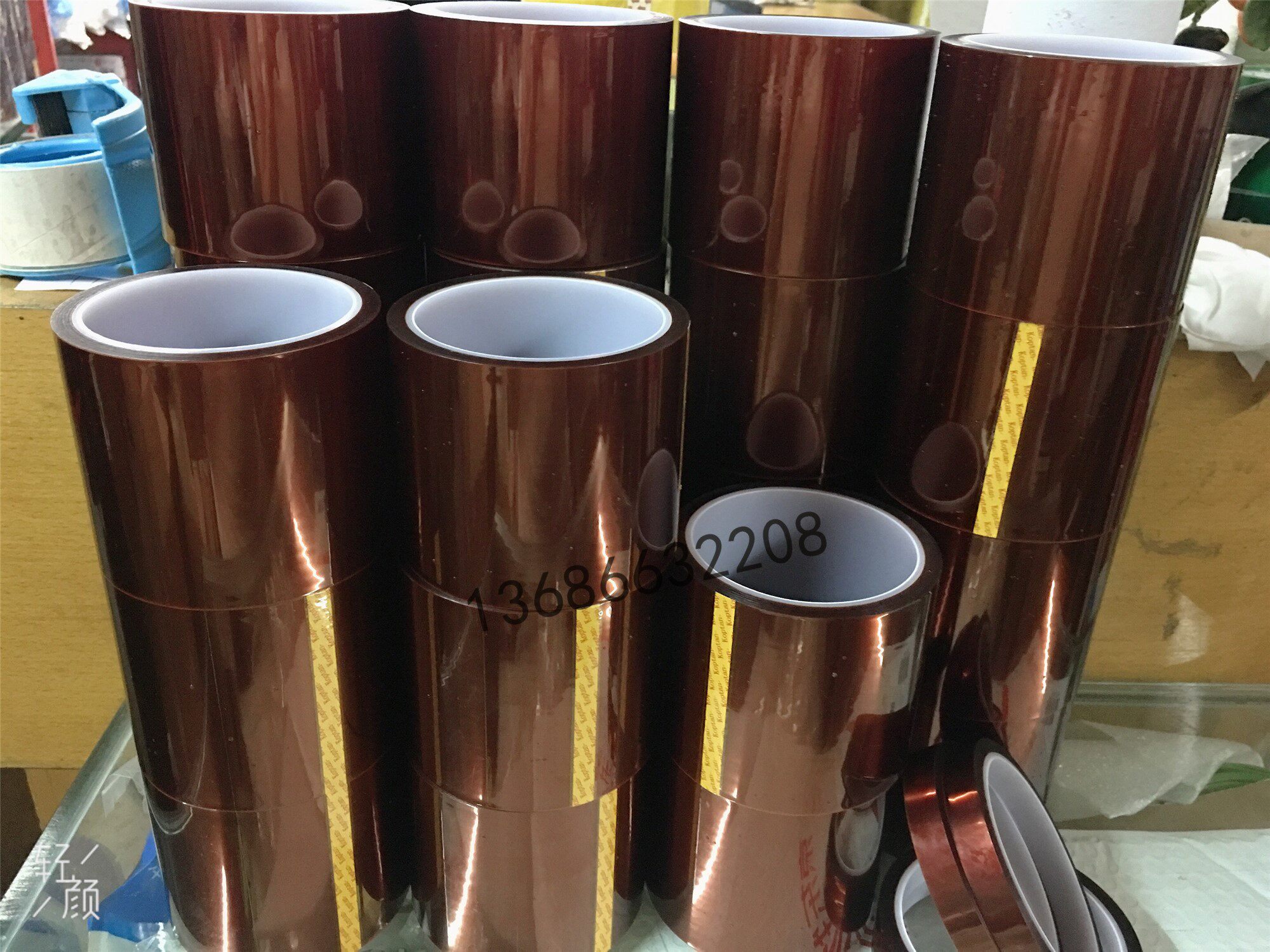 Golden Finger Cryogenic Adhesive Tape Line Battery Dressings Anti-Weld Heat-resistant Glue Cell Phone Repair Fixed Screen Insulation Glue