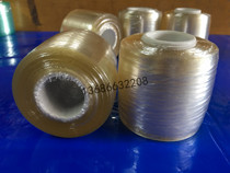 6cm transparent environmental protection pvc wire winding PE small winding Film self-adhesive transparent protective film household packaging plastic film