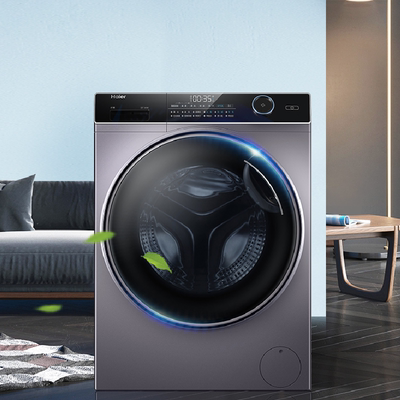 【超薄】海尔滚筒洗衣机9公斤家用变频全自动智能投放除菌14126