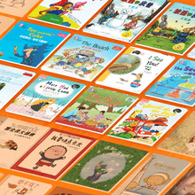 丁香妈妈官方0~6岁线上绘本馆（双周卡）