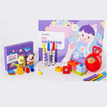 教具礼包+丁香妈妈 0-3 岁早教全攻略