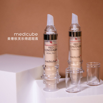 Medicube Repair Concealer Pen Concealer acne dark circles